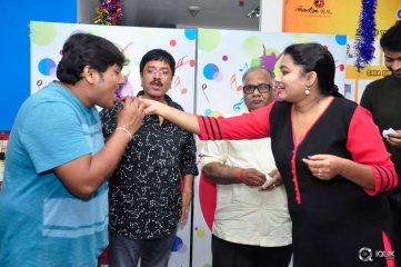 Intlo Dayyam Nakem Bhayyam Movie Song Launch At Radio City